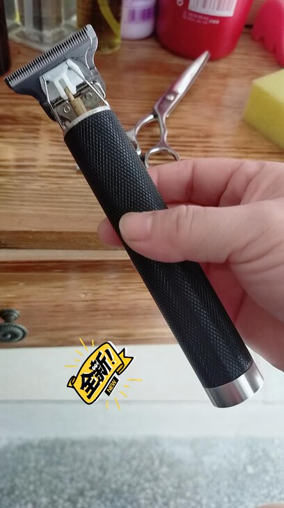 全新 店里新到电推剪买多了 低价卖掉