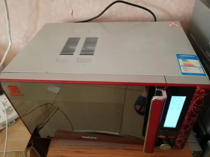 格兰仕微波炉23L中国红家用光波炉蒸烤箱一...