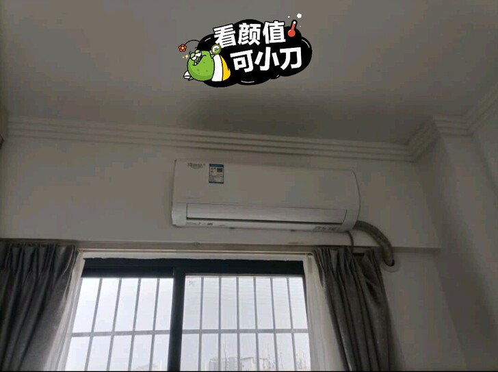【收一台空调自用！收一台空调自用！收一台空...