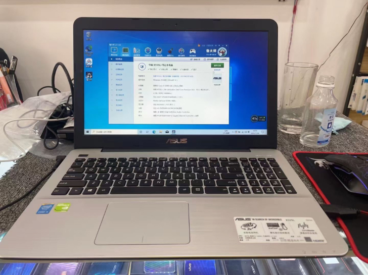 新收华硕笔记本电脑，配置如图，橙色还是不错...