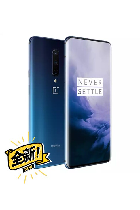 一加7 Pro蓝色8+256G，全新未拆封...