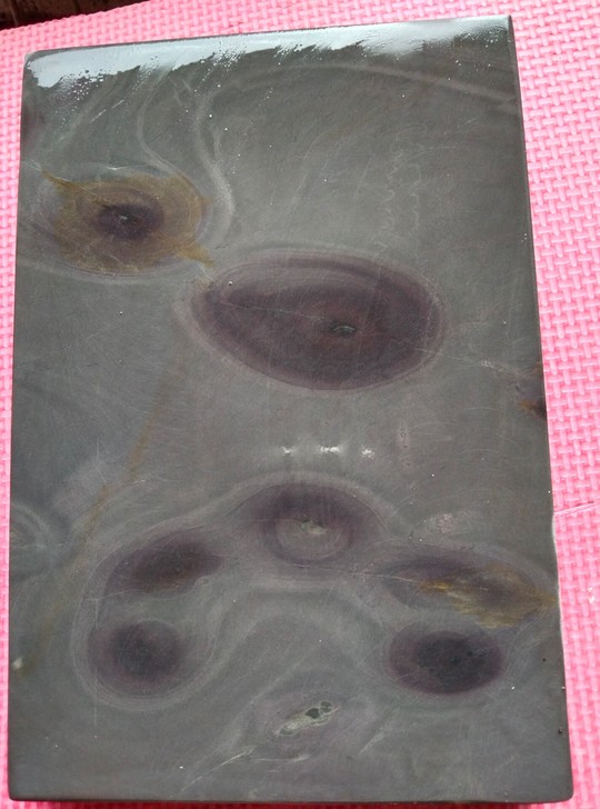 端砚宋坑方扑。尺寸#1      19+1...