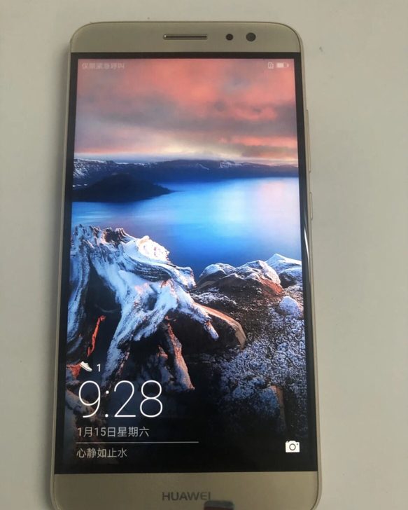 【特价清仓】华为麦芒5二手手机低价清仓机原...