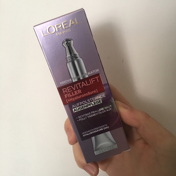 全新 欧莱雅紫熨斗15ML眼霜玻色因保湿抗皱