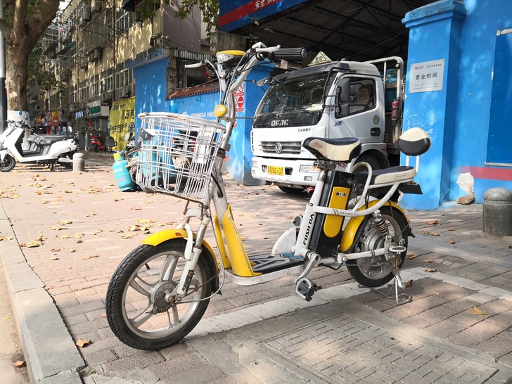 7成新凤凰牌电动车满电续航20公里600元