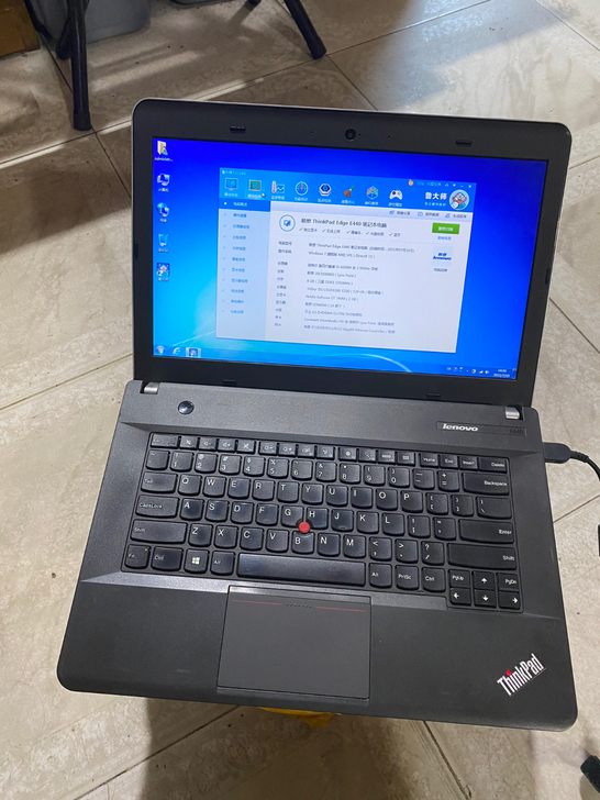 联想E440笔记本电脑