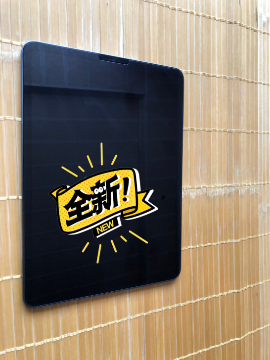2020ipadpro刚买两个月在保到明年...