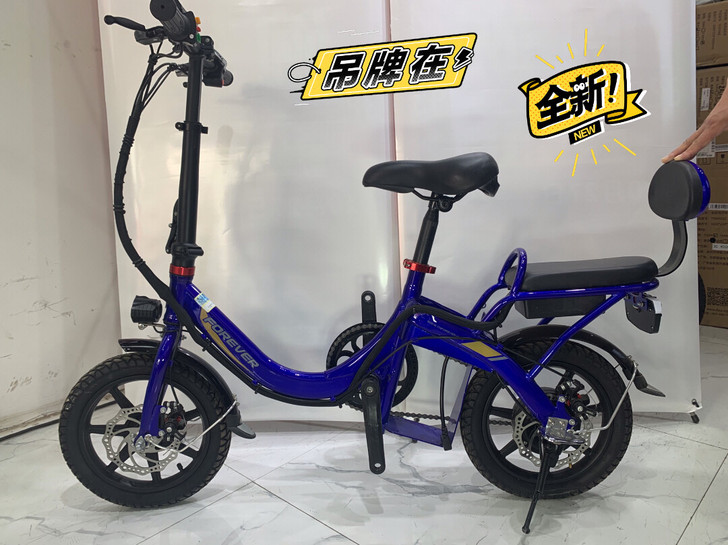 全新 永久（FOREVER)电动车折叠电动...