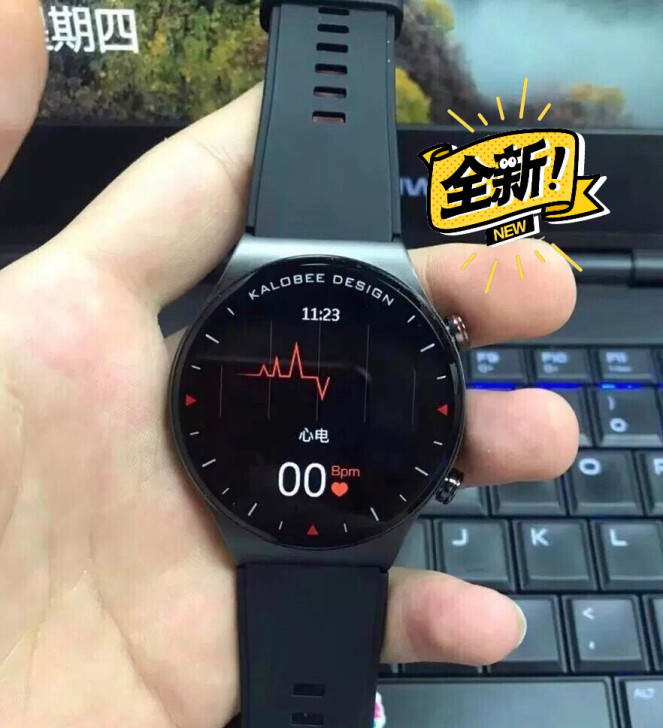 公司抽奖一共两台，全新华为苹果手机通用智能...