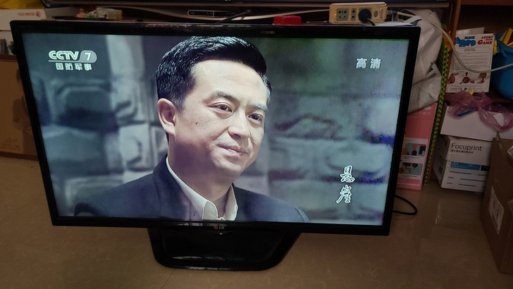 39LN5100原装LG电视机,功能一切正...