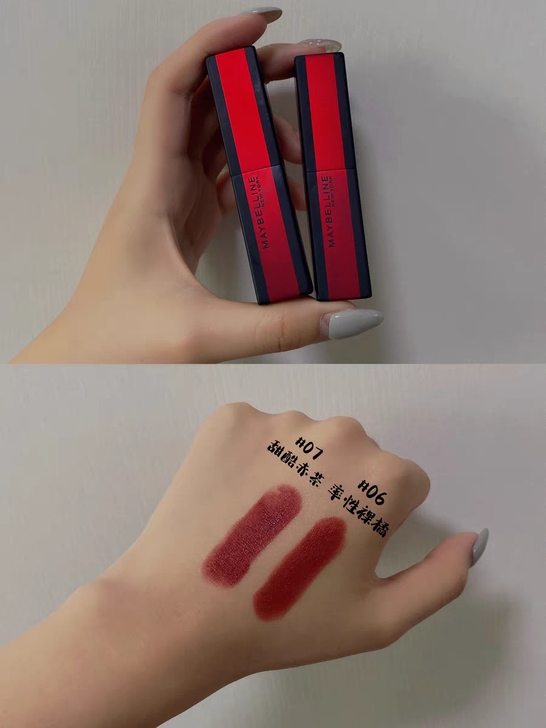 【新品】美宝莲小红线口红雾感哑光持久滋润唇...