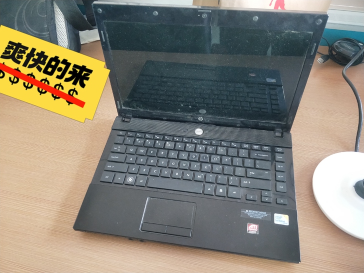 惠普笔记本，没有硬盘，其他都正常，感兴趣的...