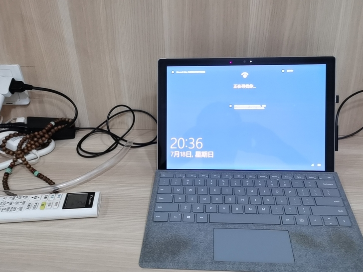 Microsoft Surface Pro...