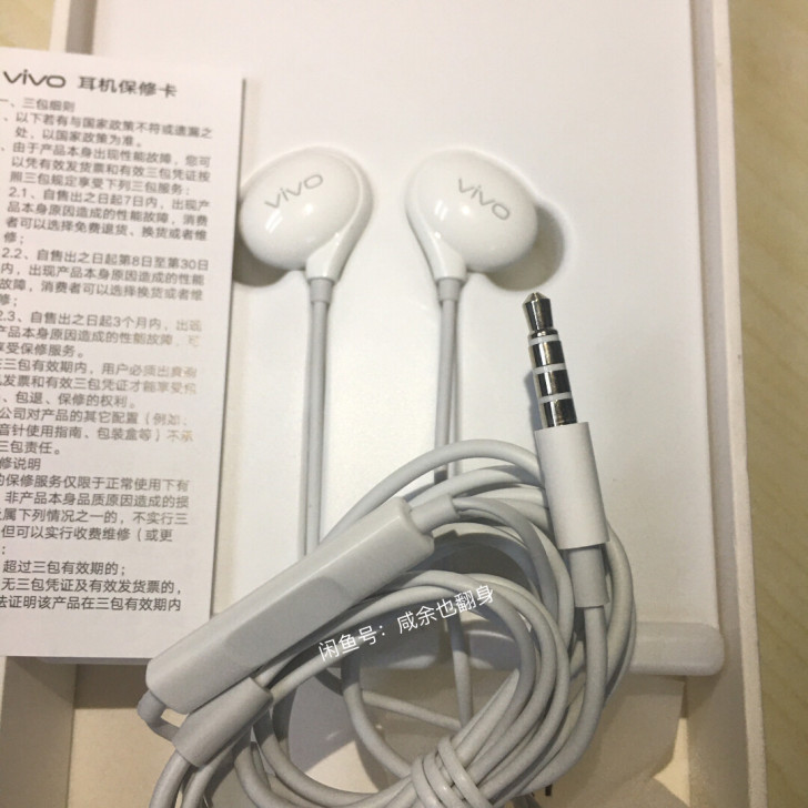vivo耳机原装正品入耳式x27x30x2...