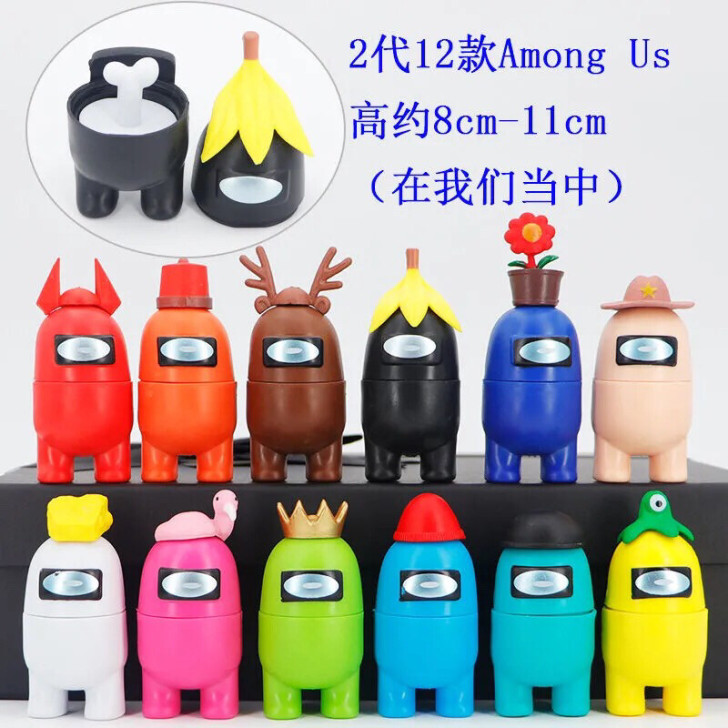 among us太空狼人杀游戏同款周边在我...