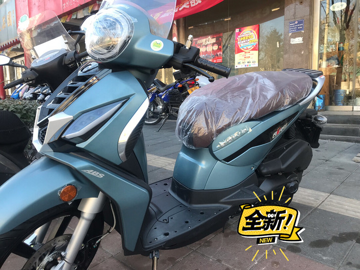 Adiva 金城200 大踏板 电喷 踏板...