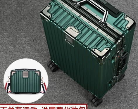 时尚网红行李箱20寸女高级旅行箱男学生