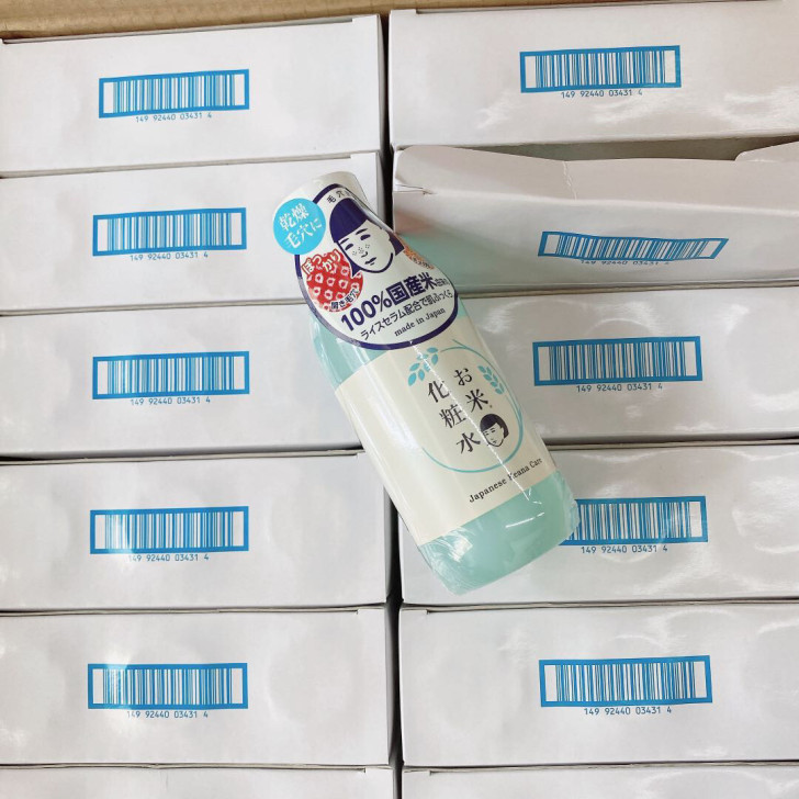 石泽##amp；bull；大米化妆水