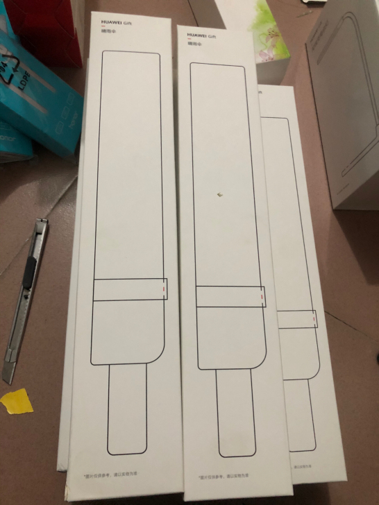 华为晴雨伞！！十骨的！！超大！！  2  ...