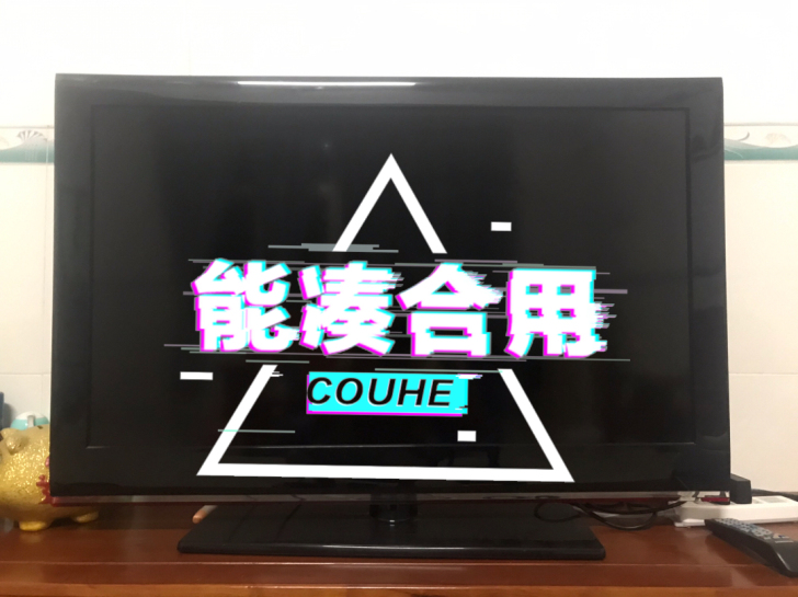 50寸三星液晶电视，已坏，开机不了，基本没...
