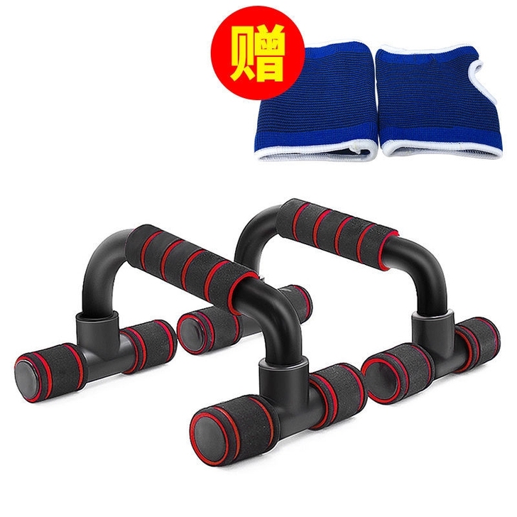 工字型俯卧撑支架肌肉训练腹肌神器多功能运动...