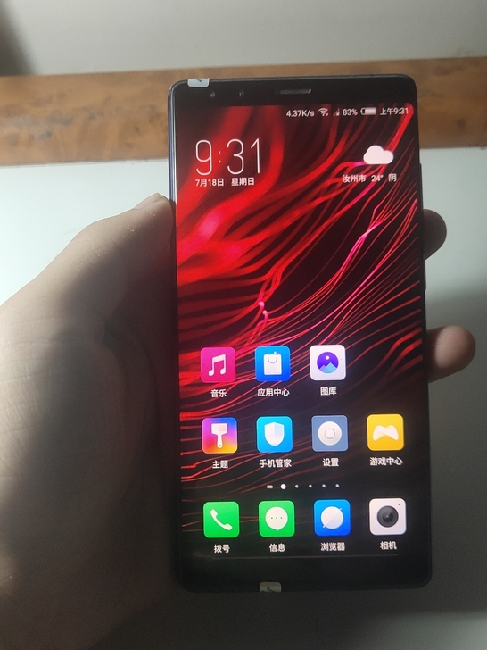 努比亚z17s顶配，背面玻璃后壳有一道裂痕...