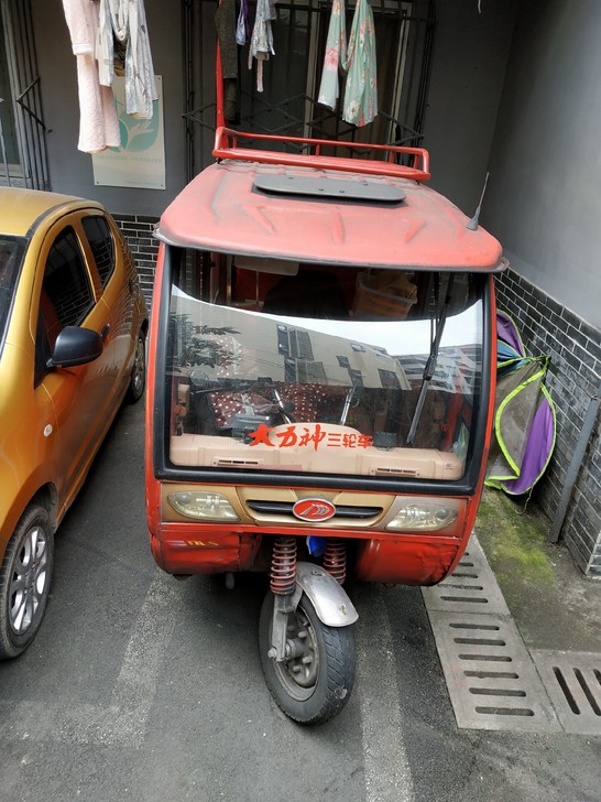 帮我小孃处理一个三轮摩托车，170大力神发...