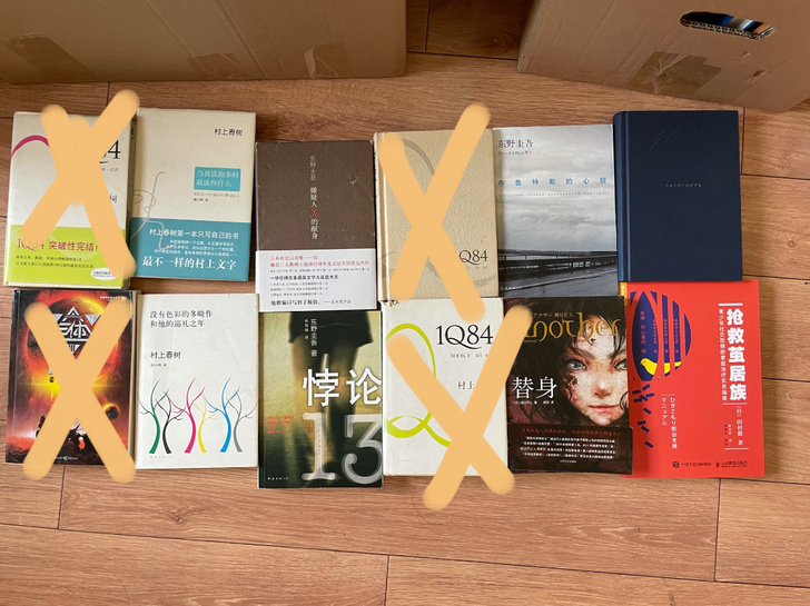 东野圭吾小说、村上春树、散文随笔、工具书、...