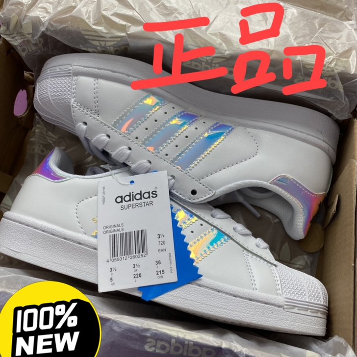 全新的，阿迪板鞋女有鞋盒发票，休闲贝壳头