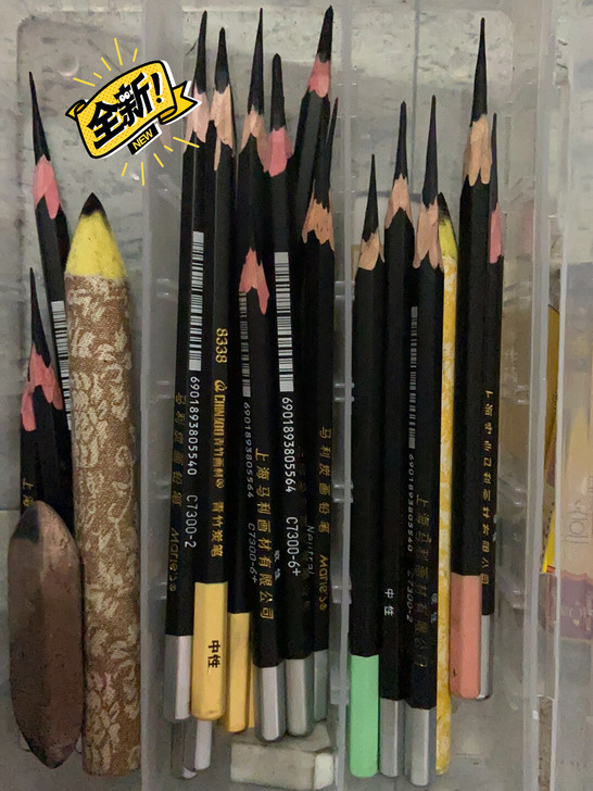 素描铅笔铅笔大甩卖!