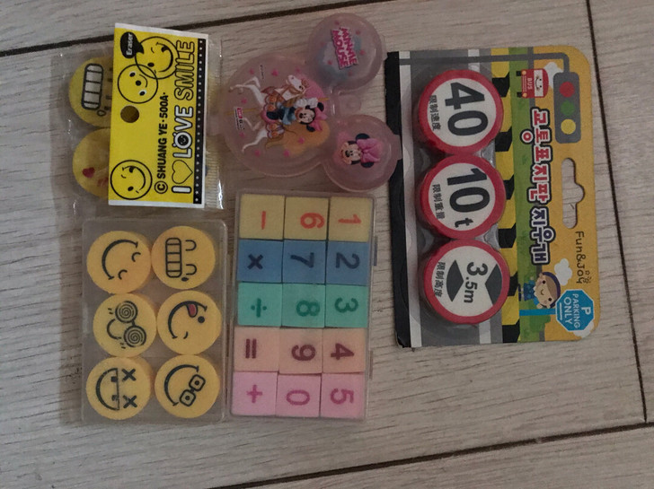 橡皮,全新,参照尺子尺寸12.8元