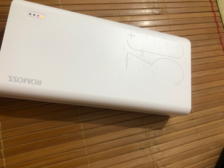 3万毫安充电宝低价出 太重了不想要了