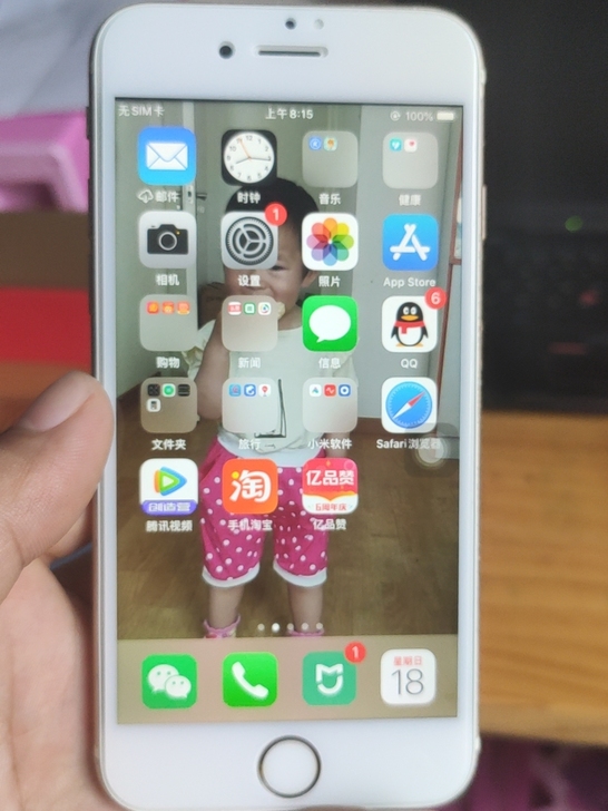 苹果iPhone6s 32G金色,大陆行货...