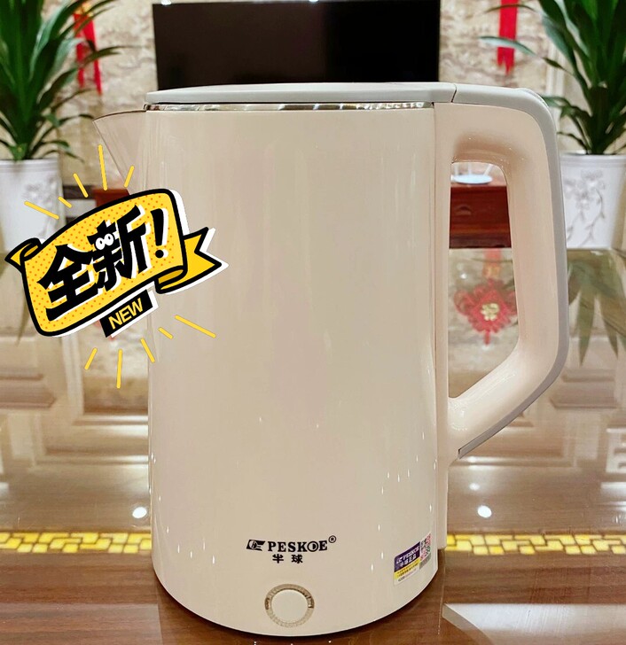 半球电热烧水壶家用保温一体电水壶大容量快壶...