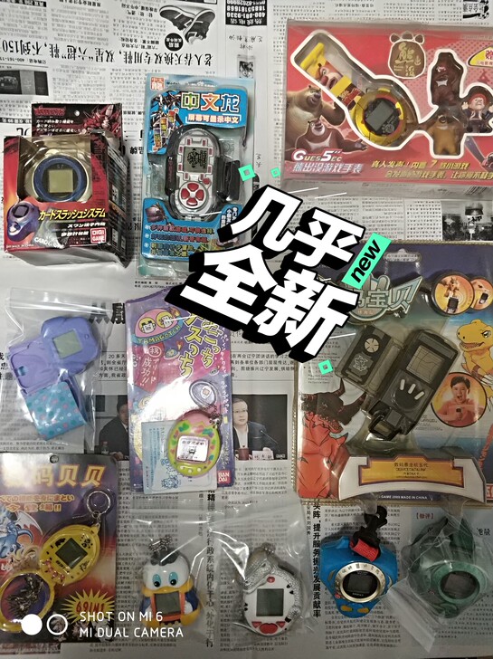 怀旧收藏,老玩具,老电子宠物,老游戏机,暴...