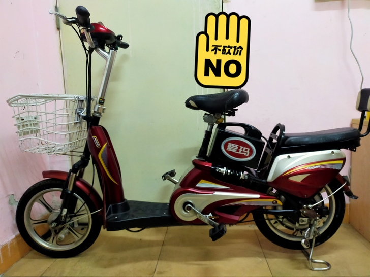 爱玛电动车满电续航30公里以上,图片实物拍...