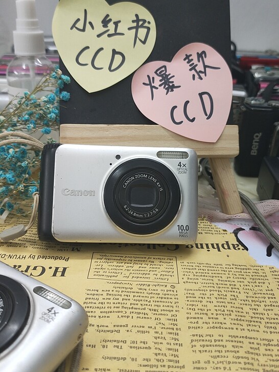 热销款佳能A3000IS复古经典CCD相机...