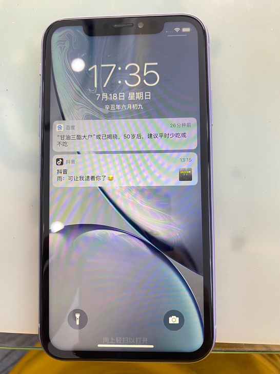 苹果XR改的苹果11，99新！国行64G！...
