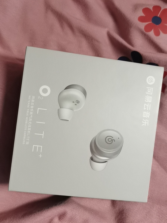 NETEASE/网易 蓝牙耳机升级款,右耳...