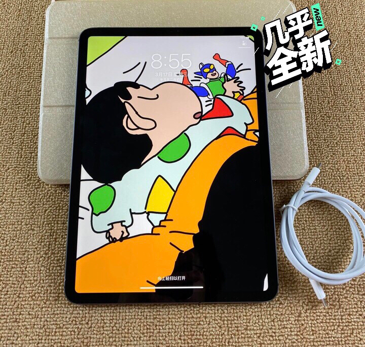 苹果2020款iPadPro11寸256G...