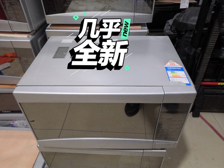 5格兰仕微波炉光波炉家用多功能二手蒸烤箱高...