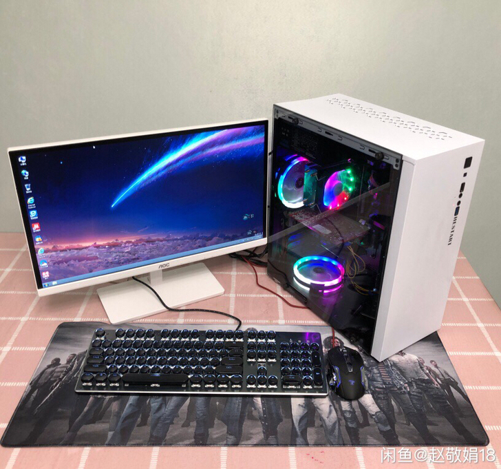 酷睿I5 i7游戏办公设计游戏 电脑主机 ...