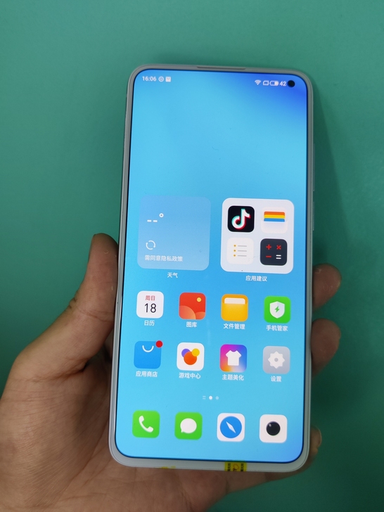 魅族17/5G  8+128  AG梦幻独...