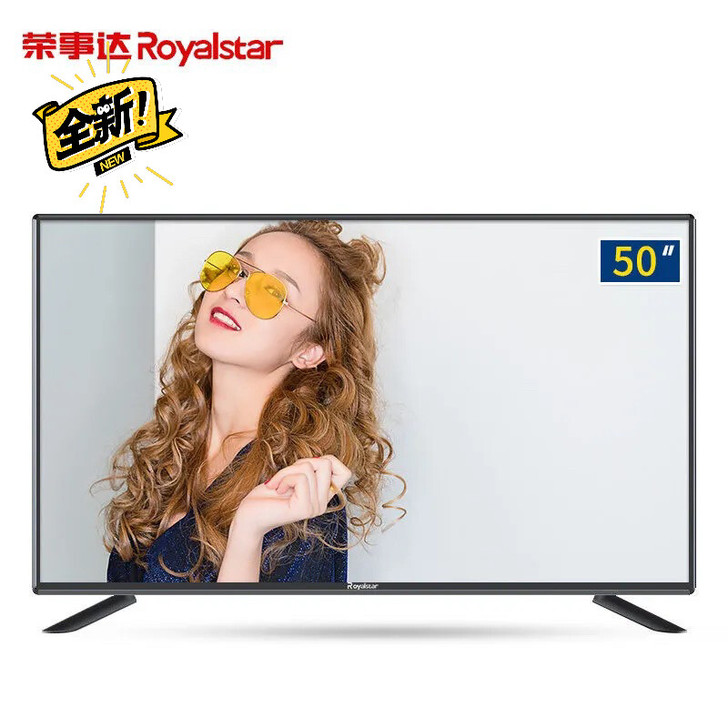 【4k网络高清电视机】荣事达4k液晶电视机...