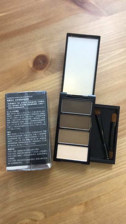 完美日记四色眉粉防水防汗自然不易脱色持久眉...