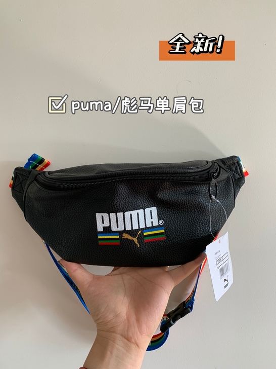 puma彪马男腰包2021夏季新款李现同款...