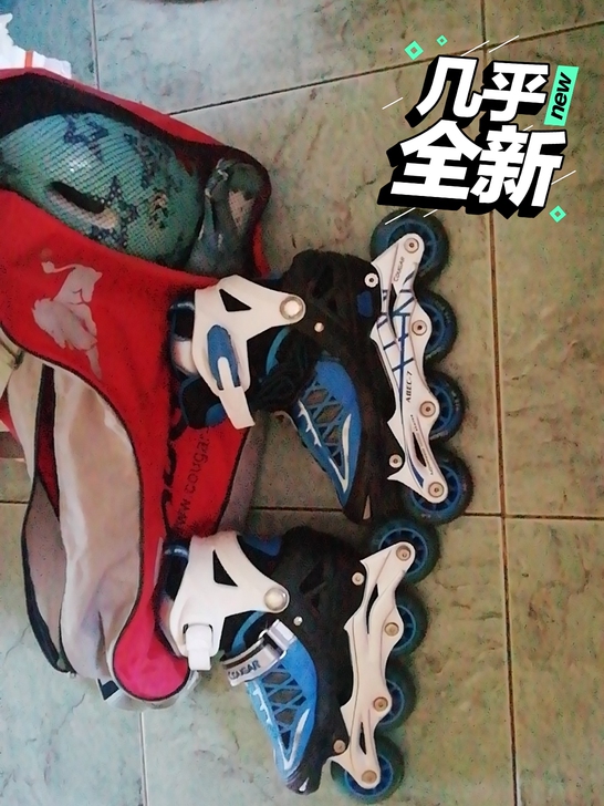 轮滑鞋孩子脚变大了穿不了，鞋子没有问题！！...