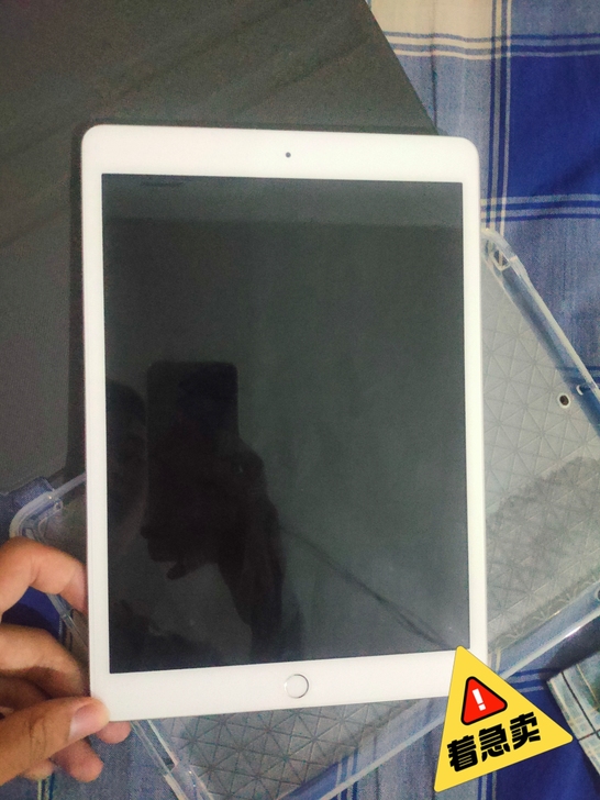 买回来没怎么用，ipad2020内存32G...
