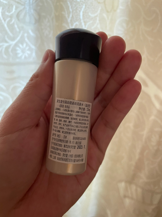 悦薇滋润化妆水