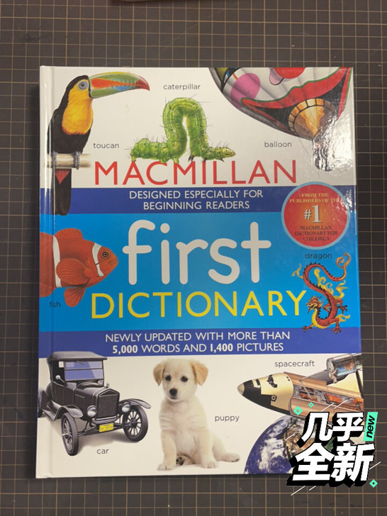 麦克米伦 我的第一本字典 Macmilla...